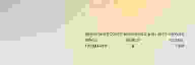Blur Background