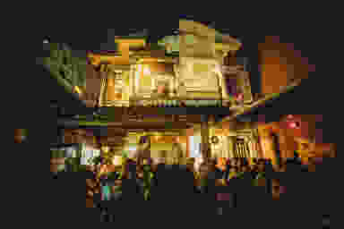 Blur Background