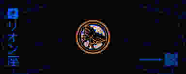 Blur Background