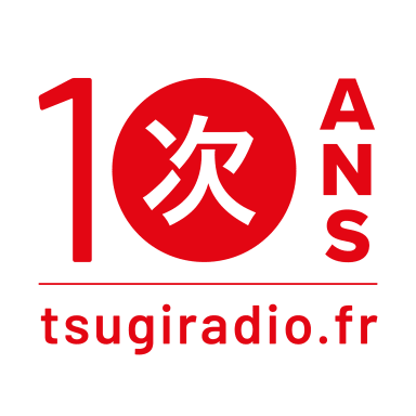 Tsugi Radio