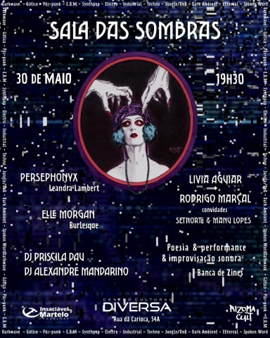 Sala das Sombras