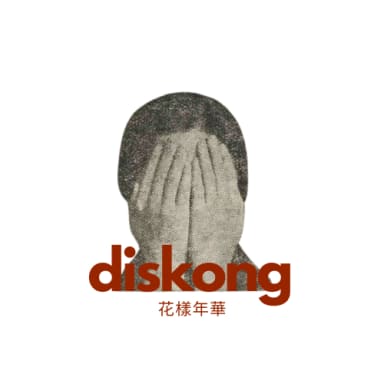 Diskong