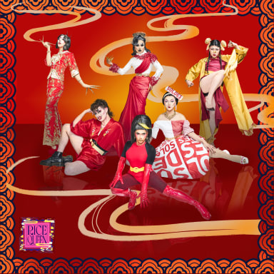 Rice Queens