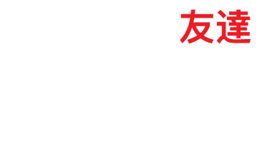 TOMODACHI IBIZA