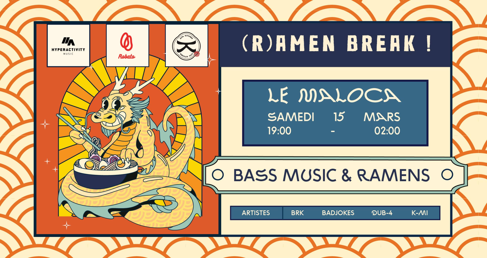 (R)Amen Break By Hyperactivity Music