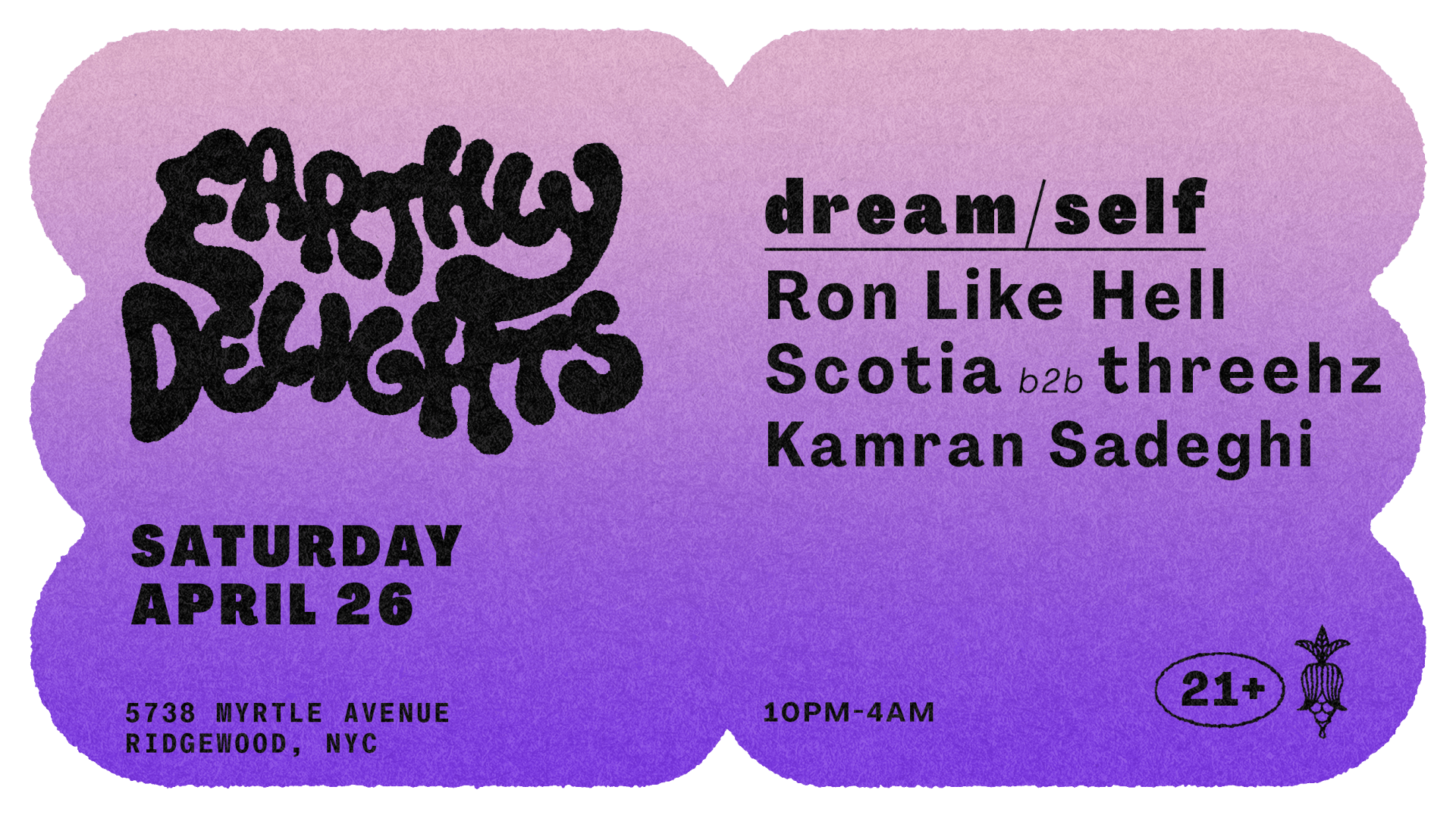 Dream/Self : Ron Like Hell, Scotia, Threehz, Kamran Sadeghi