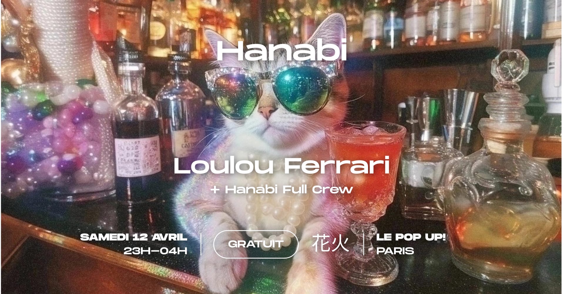 Hanabi Invite Loulou Ferrari