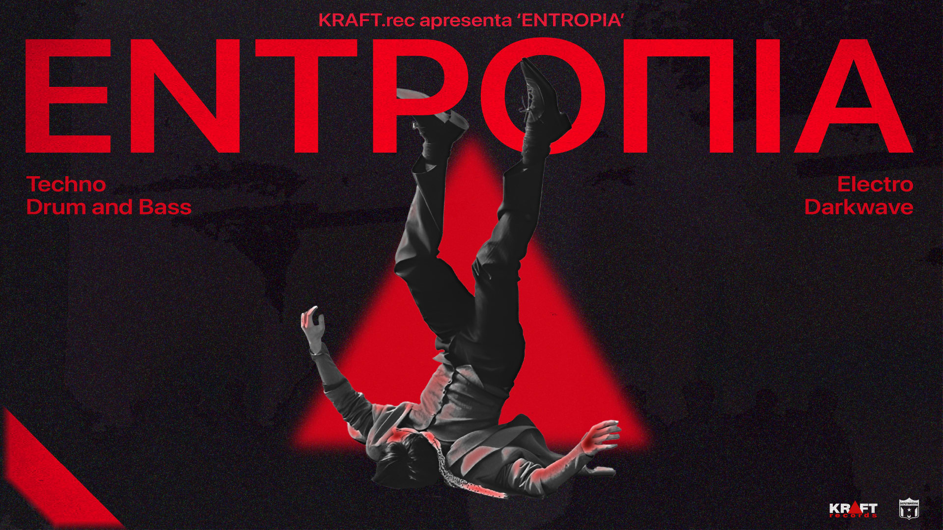 Kraft Records | Entropia