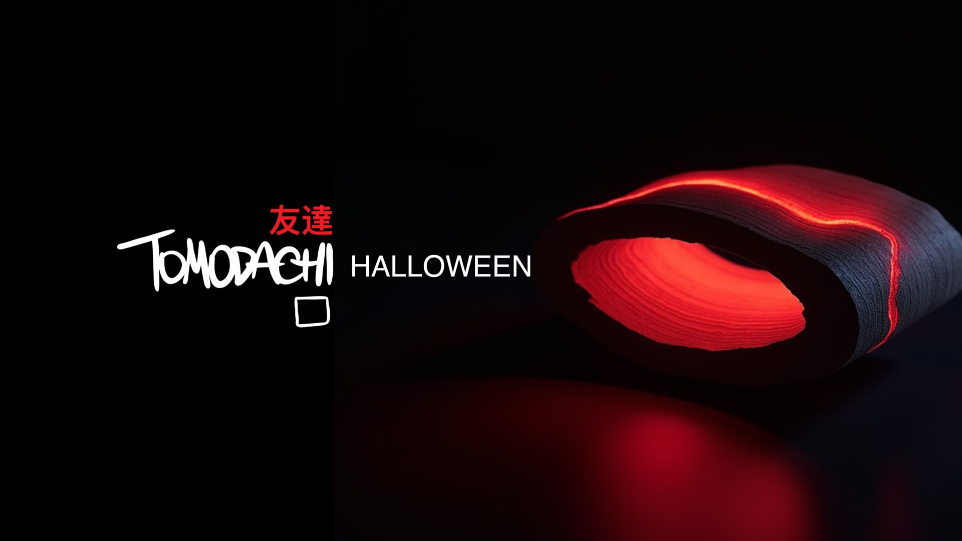 Tomodachi • Halloween •