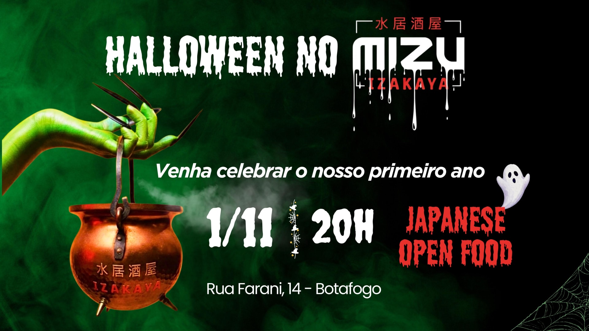 Halloween No Mizu Izakaya!