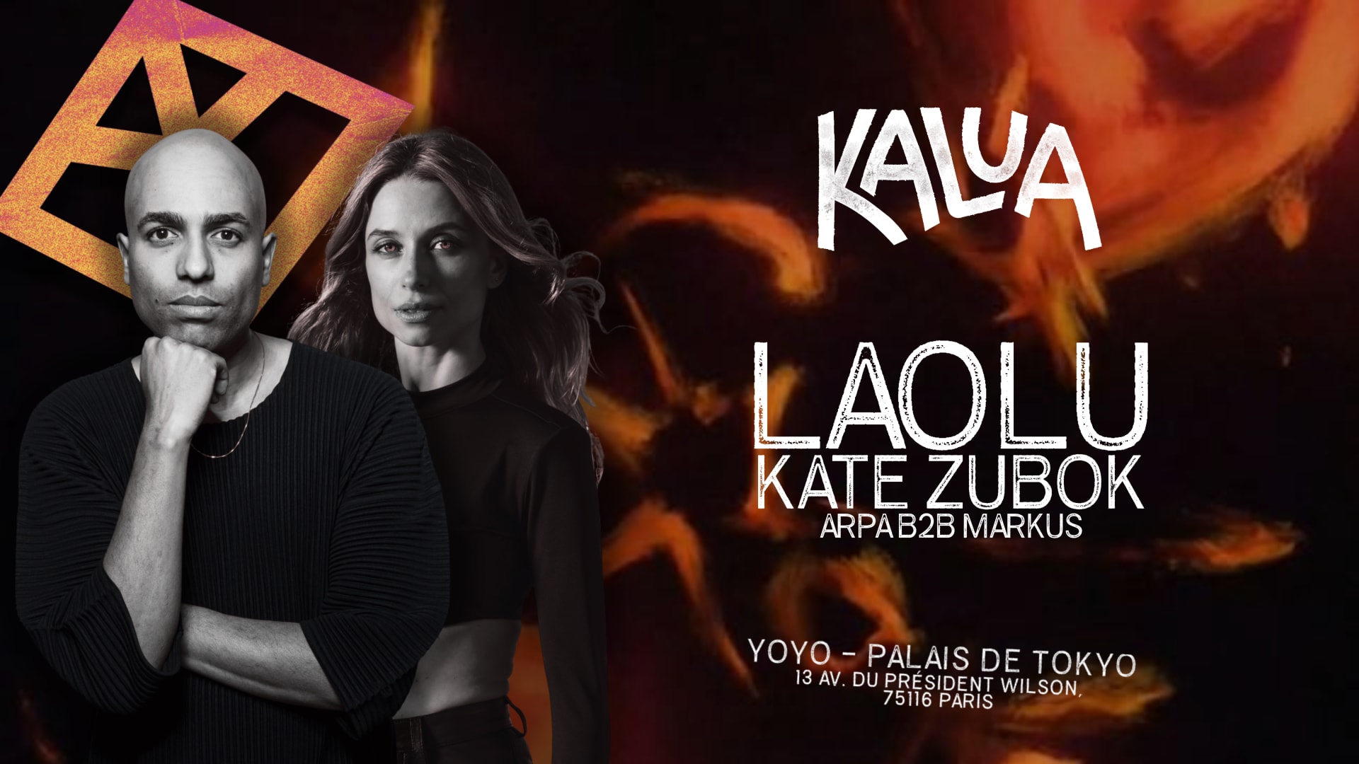 Kalua - Laolu & Kate Zubok - Yoyo