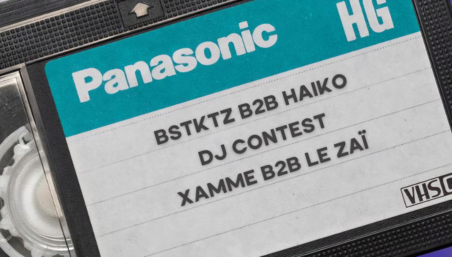 Groove Trance • Macbar 22.11