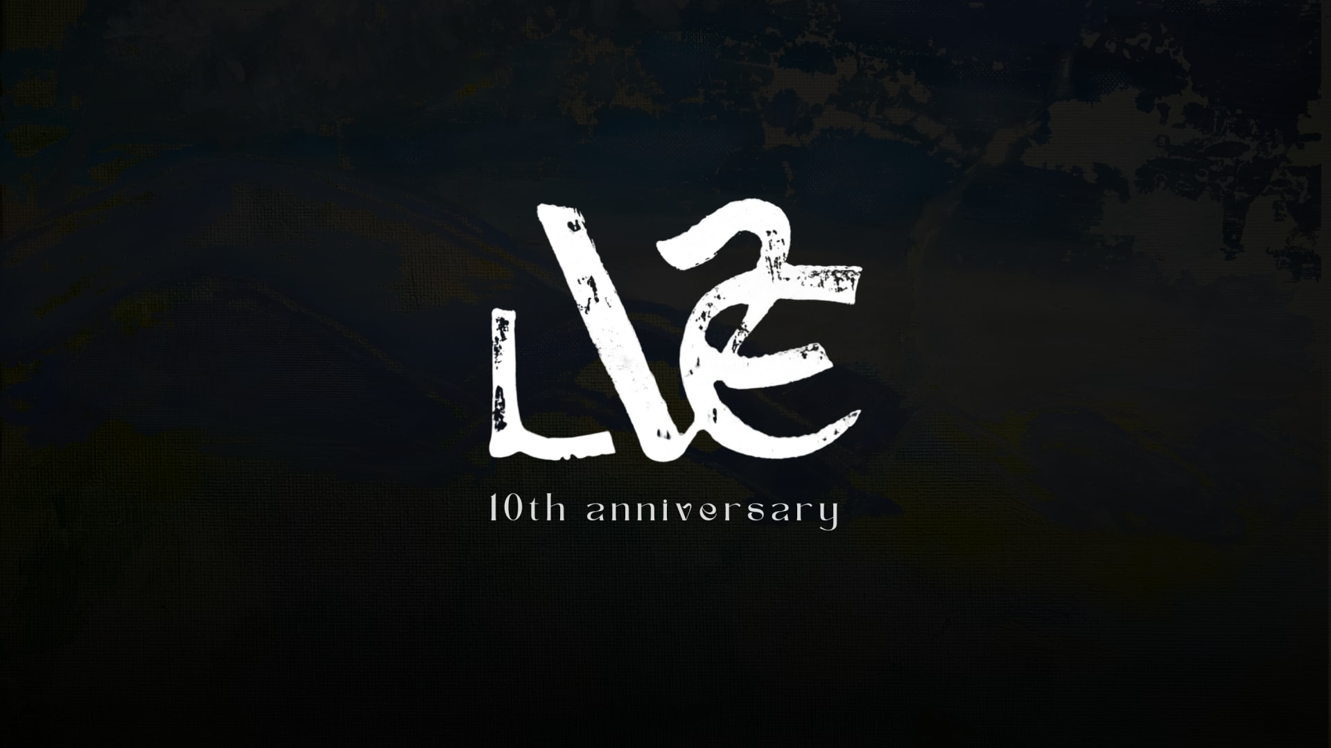 La Vallée Électrique 2026