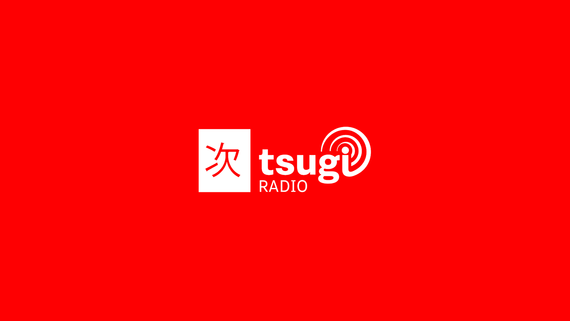 Tsugi Radio