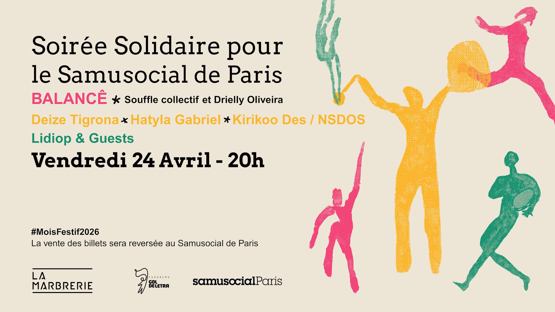 Balancê + Deize Tigrona X Hatyla Gabriel X Nsdos X Lidiop