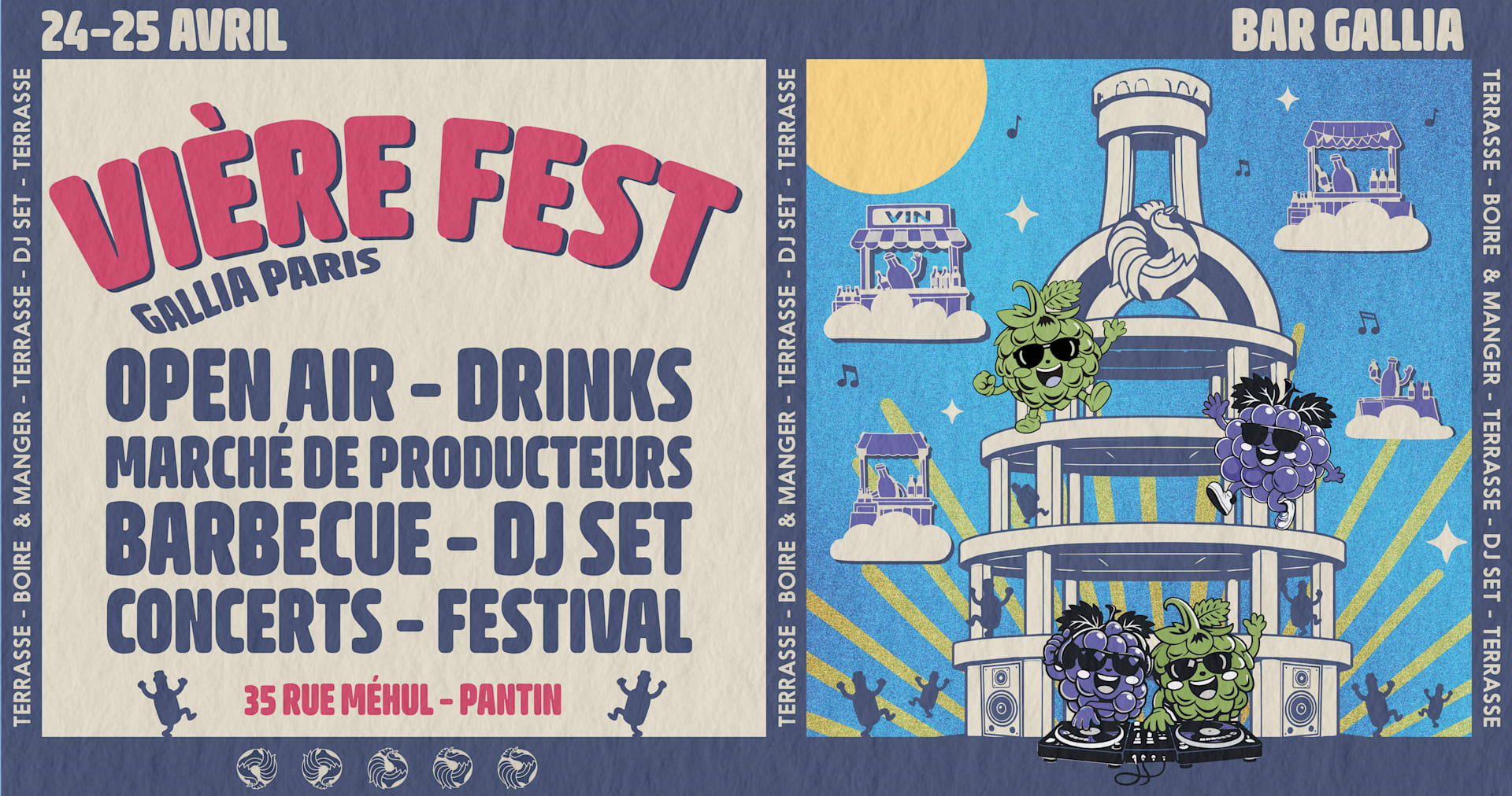 Viere Festival 2026  À La Brasserie Gallia