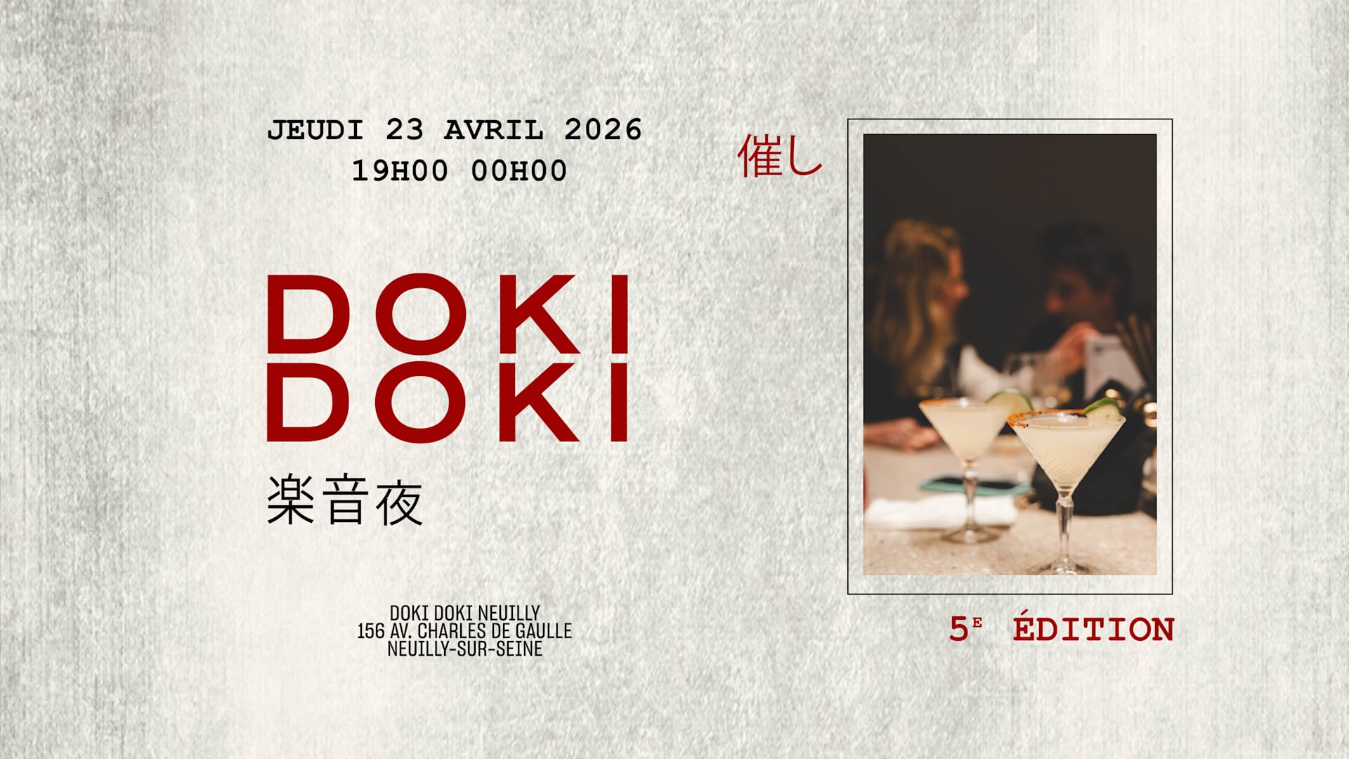 Doki Doki Nights - Handrolls & Music - Neuilly
