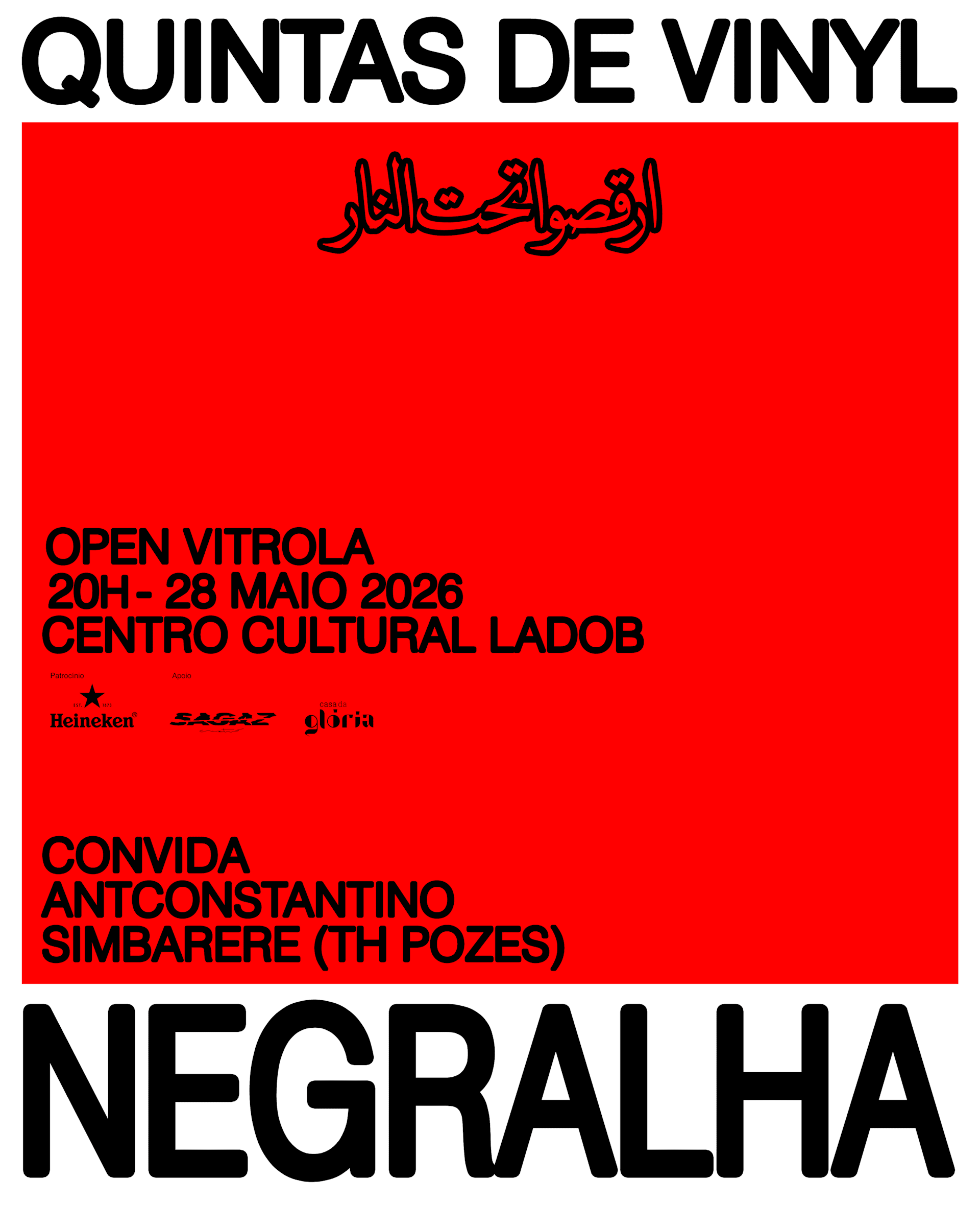 Negralha - Antconstantino - Simbarerê / Quintas De Vinyl