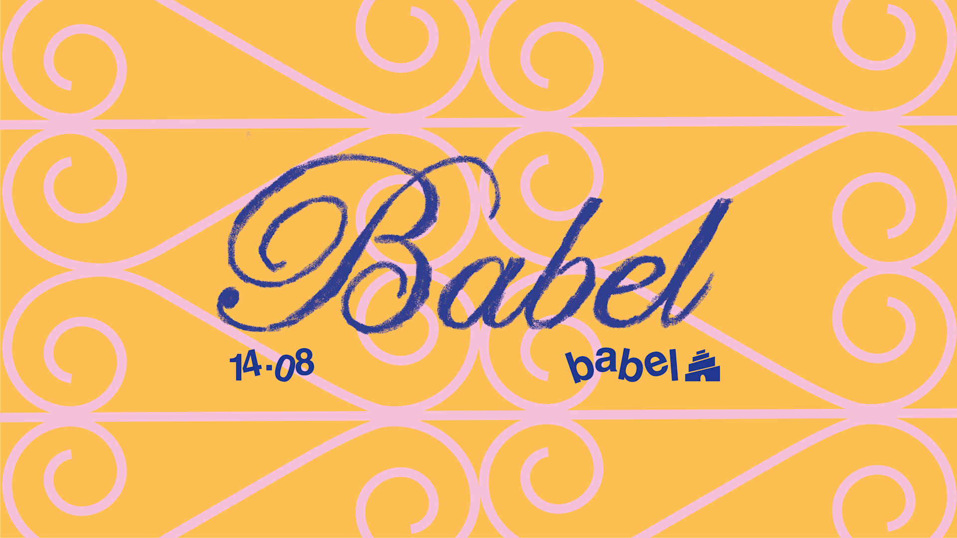 Babel #07