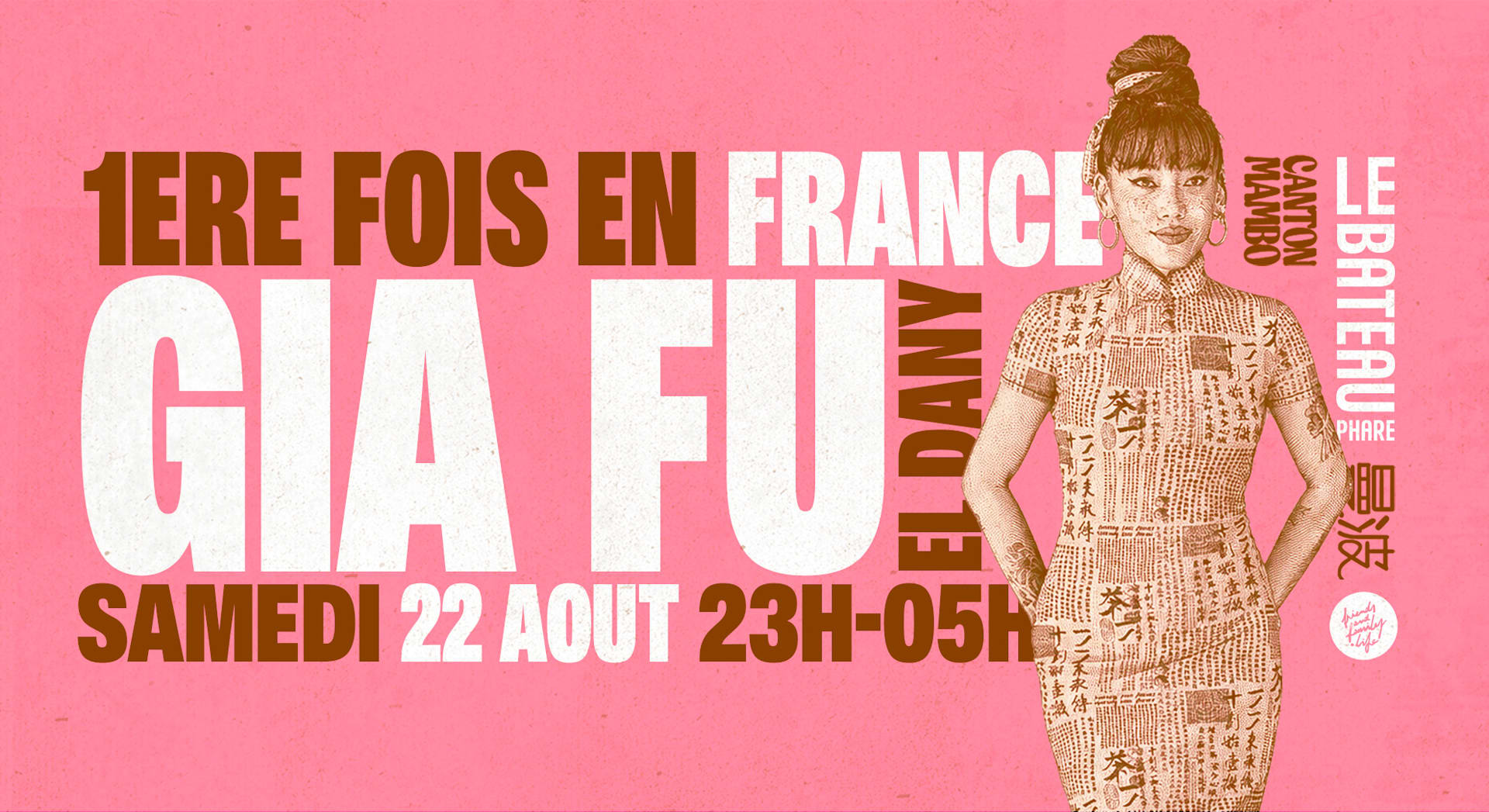 Gia Fu