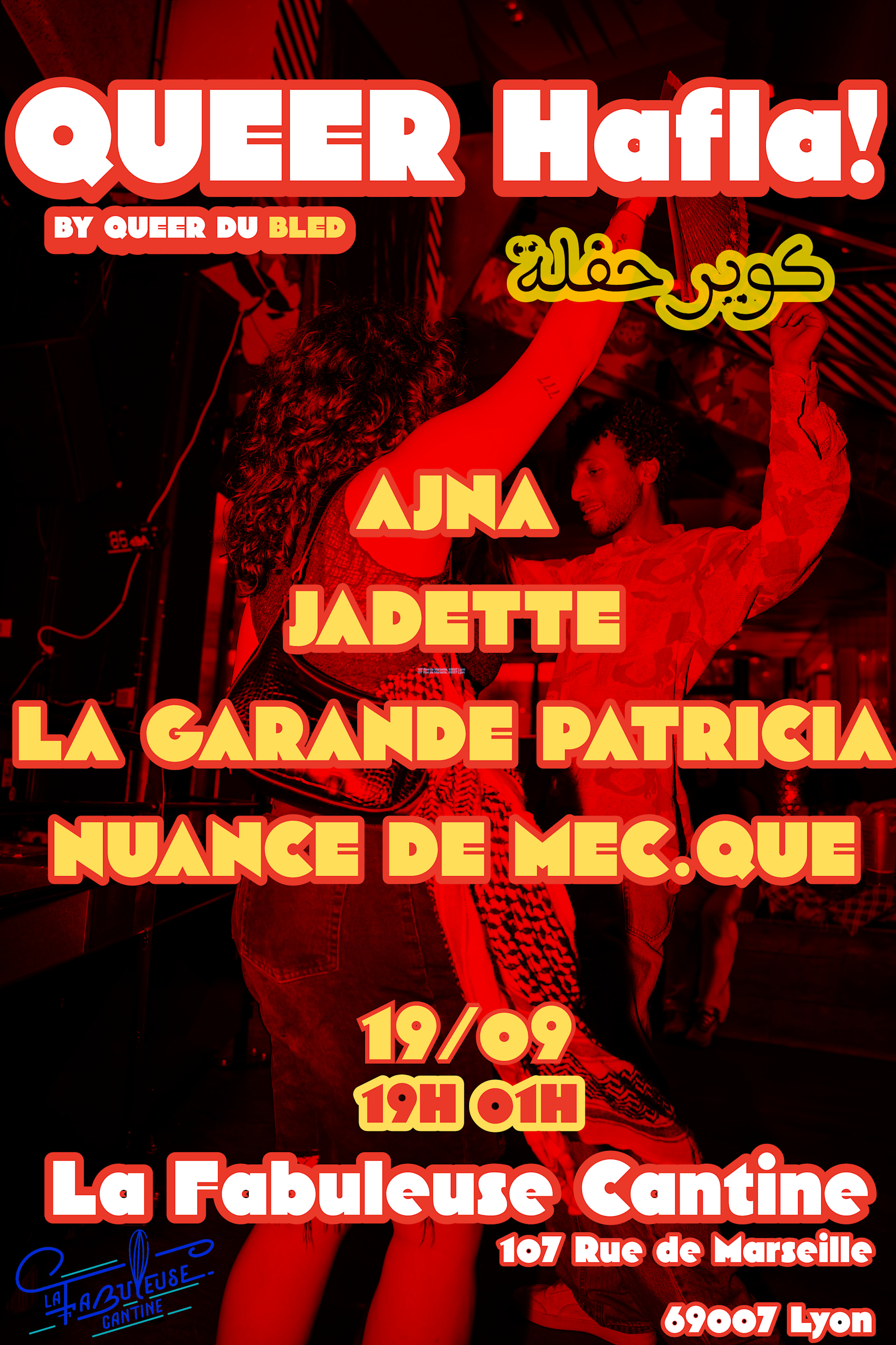 Queer Hafla ! A La Fabuleuse Cantine - Lyon
