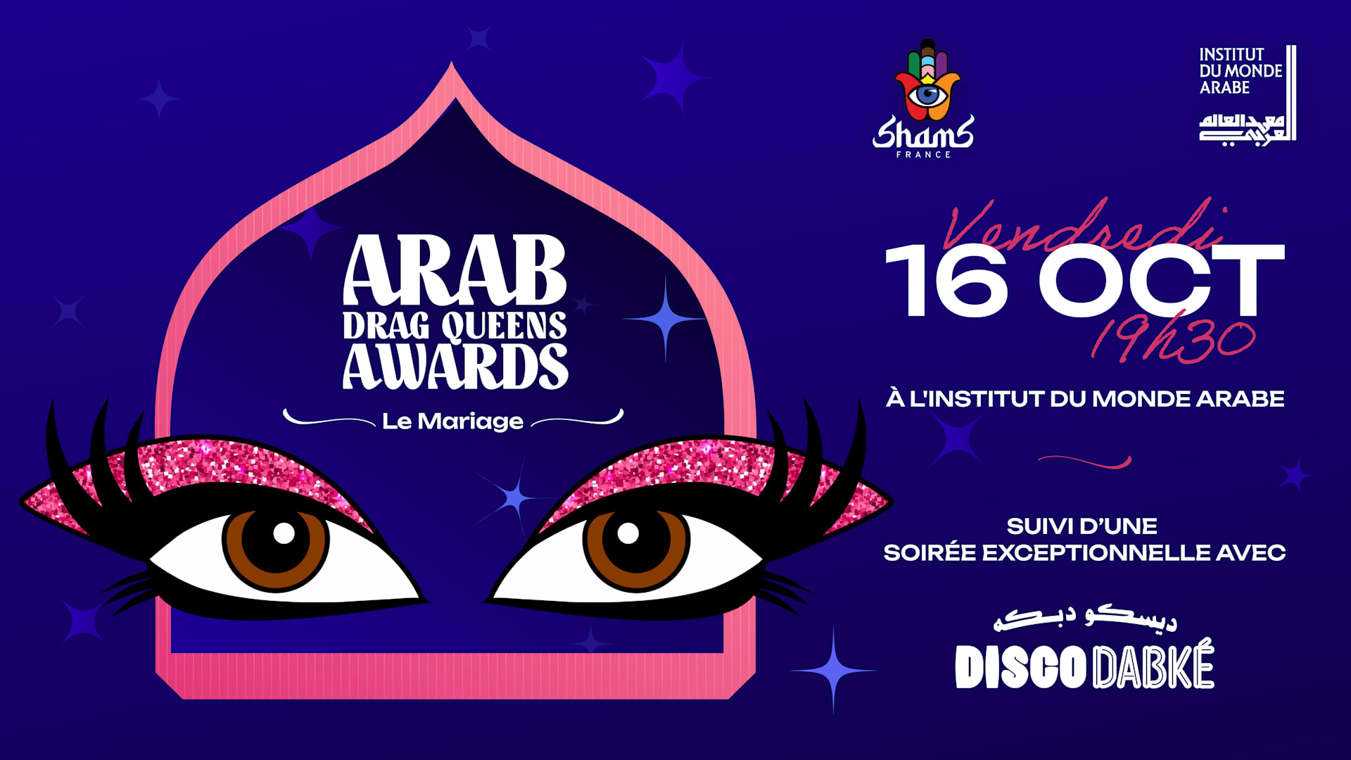 Arabe Drag Queens Awards