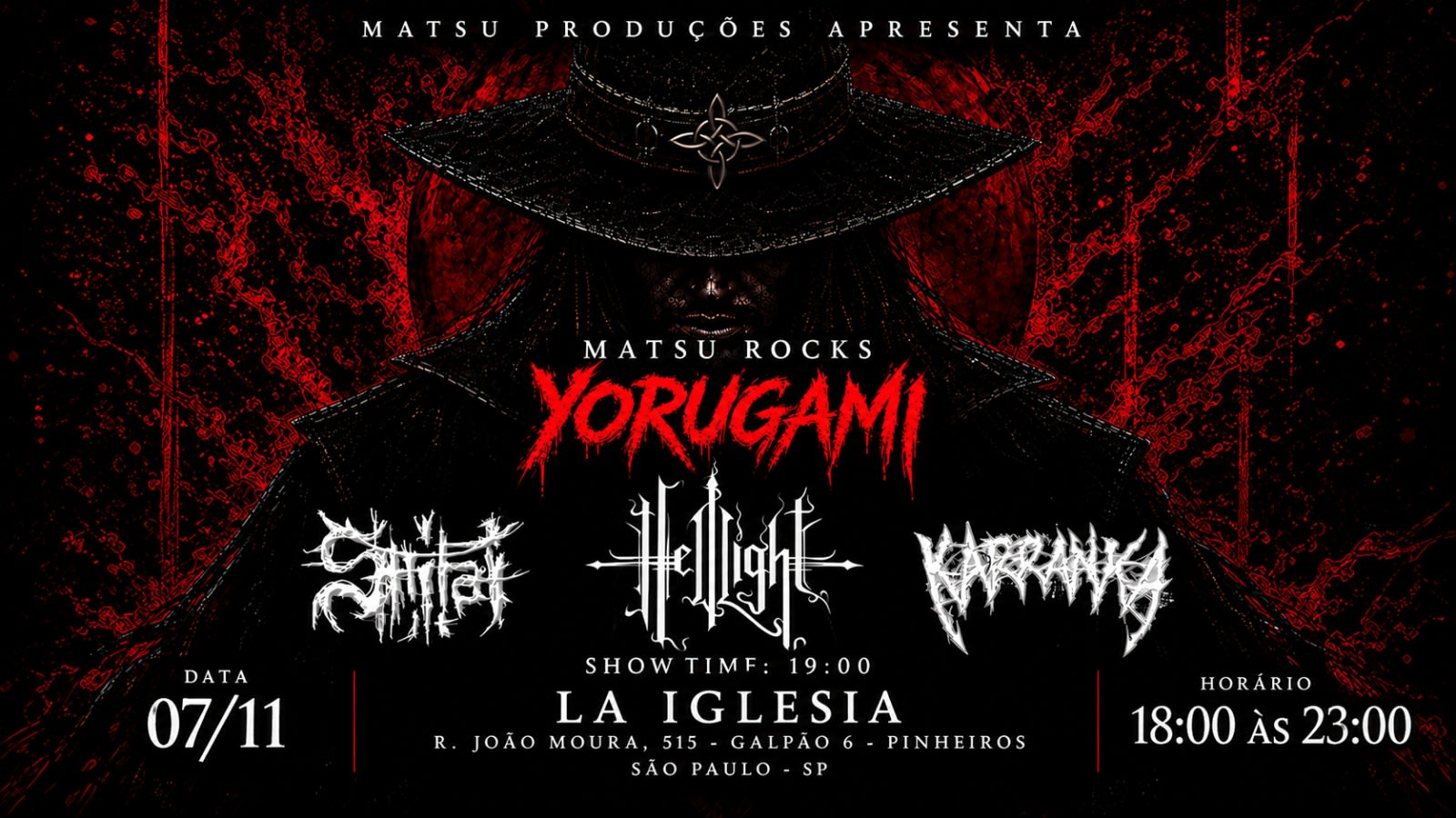 Matsu Rocks Yorugami