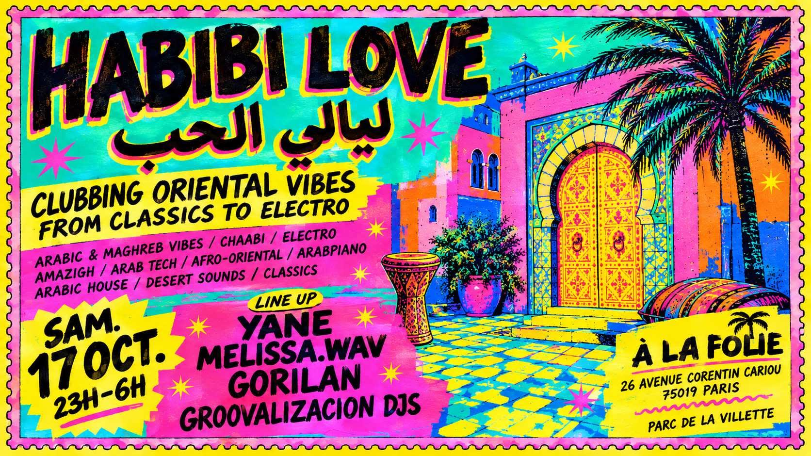 Habibi Love - Arabic Night Sounds I 17.10.26 I A La Folie