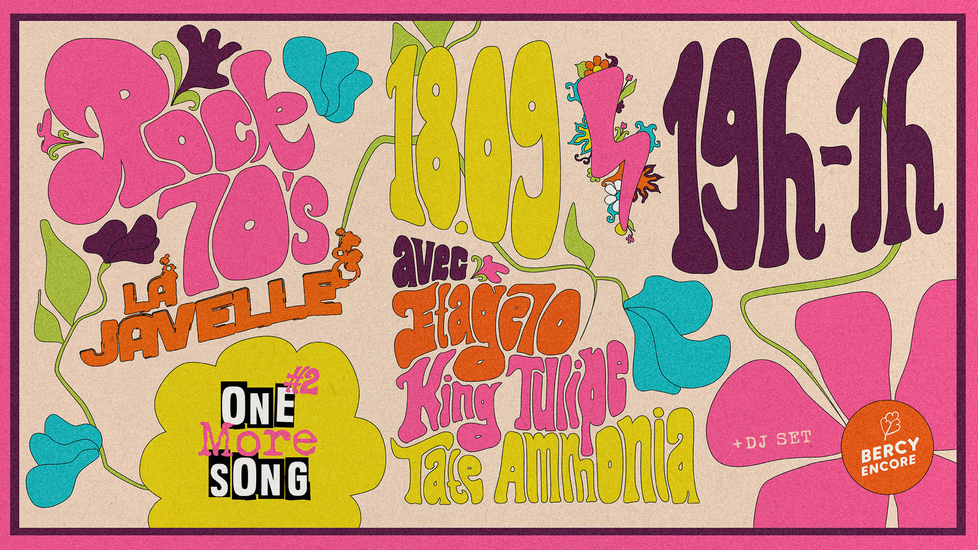 One More Song #2