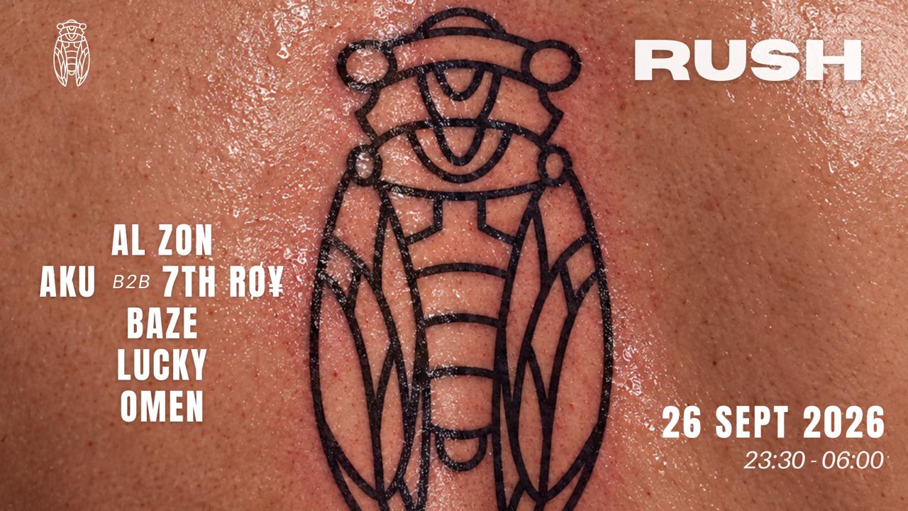 Cicada Rush