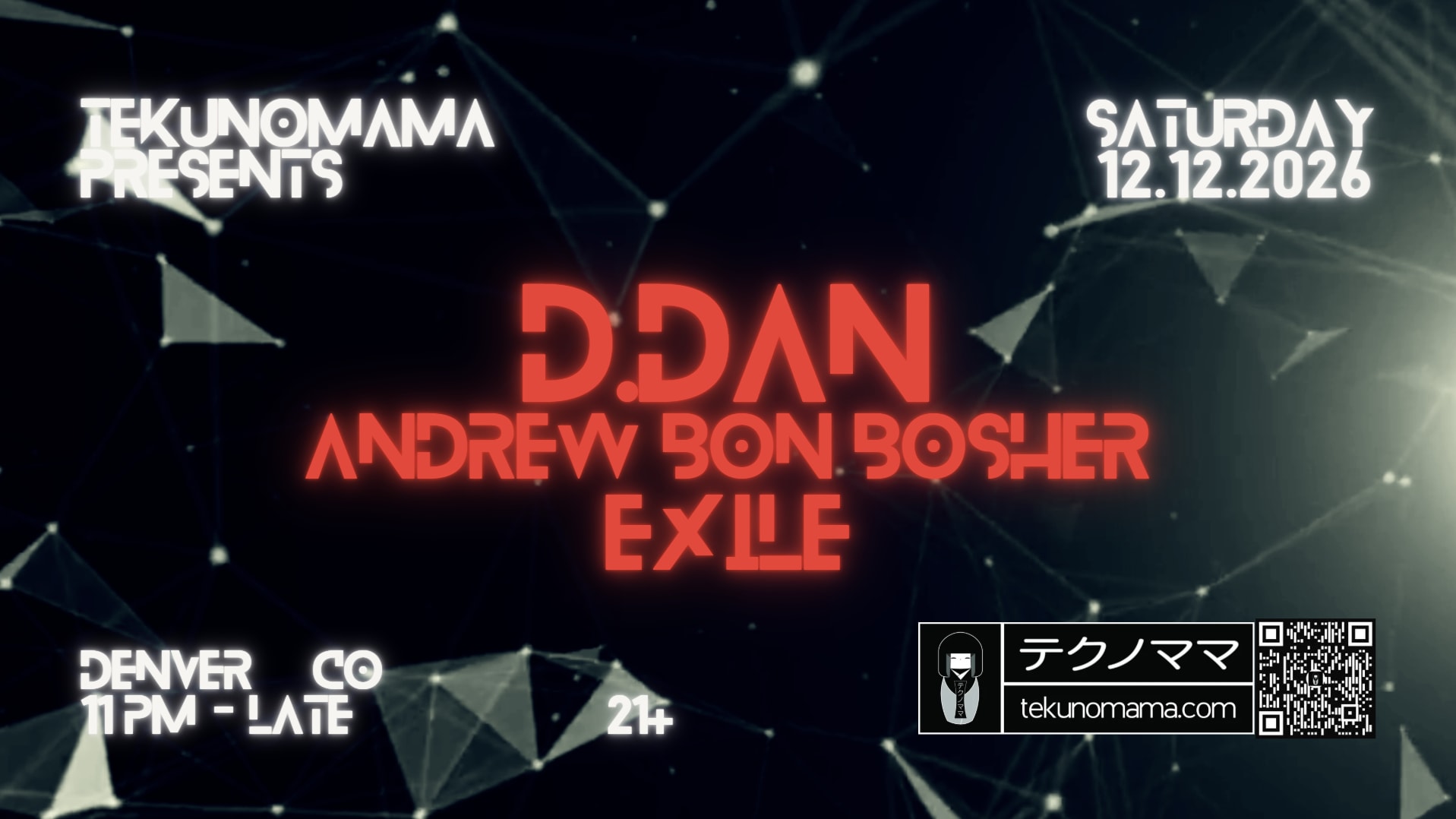 Tekunomama Presents D.Dan ++