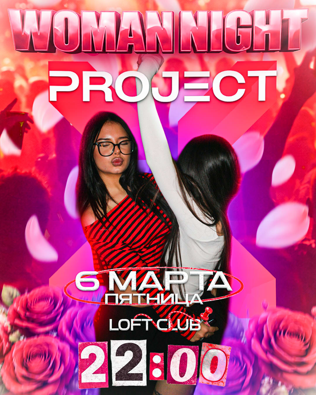 Womans Party Stuttgart 06.03