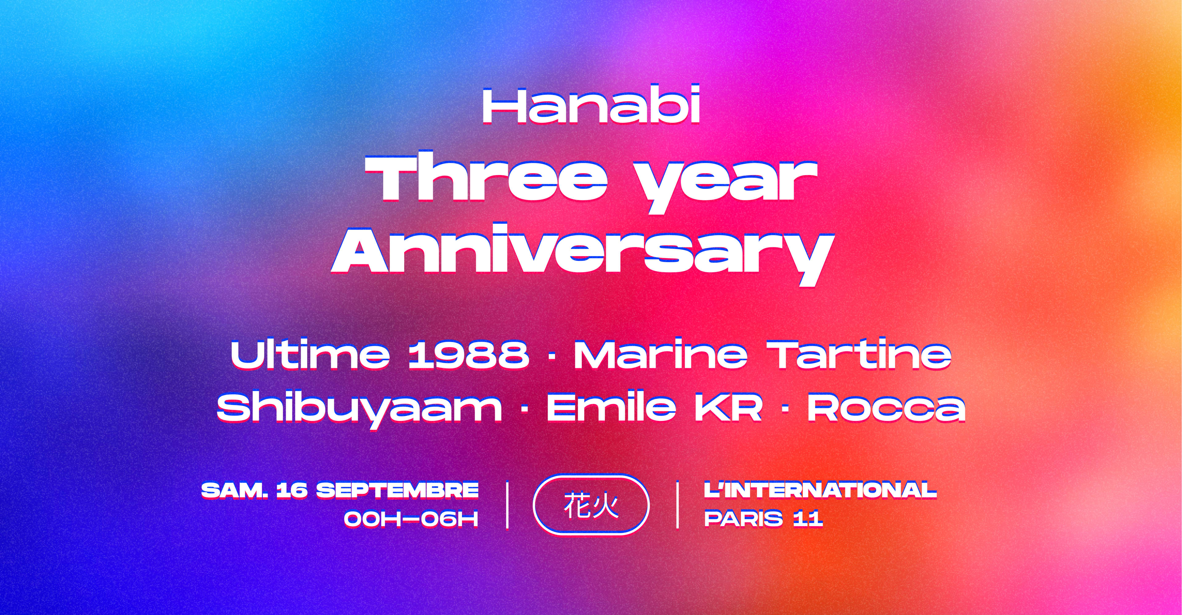 Hanabi Three Year Anniversary