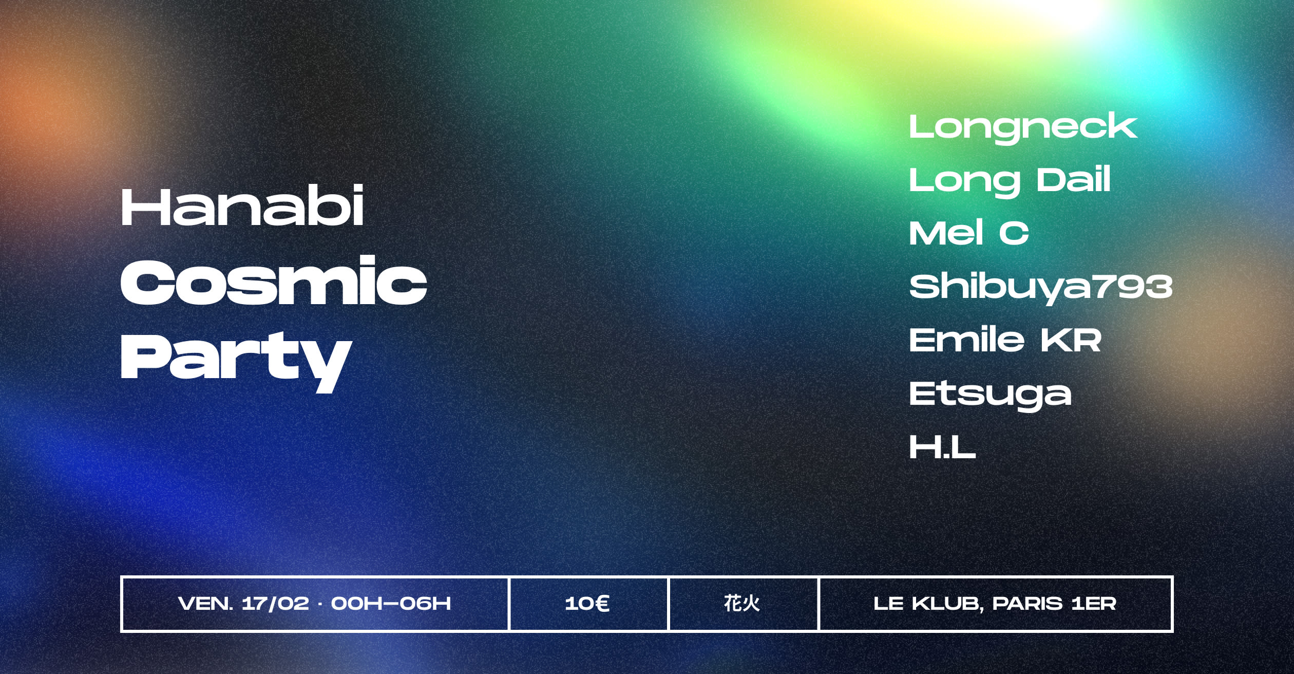 Hanabi Cosmic Party
