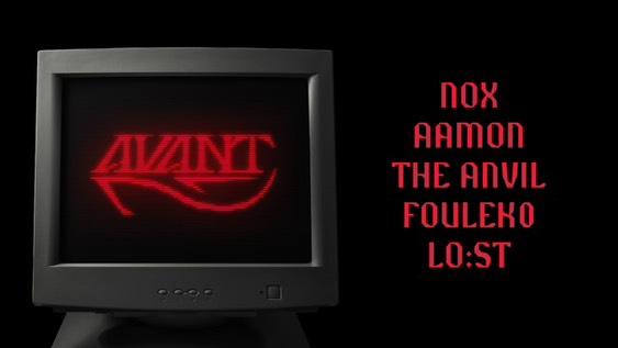 L'avant Première