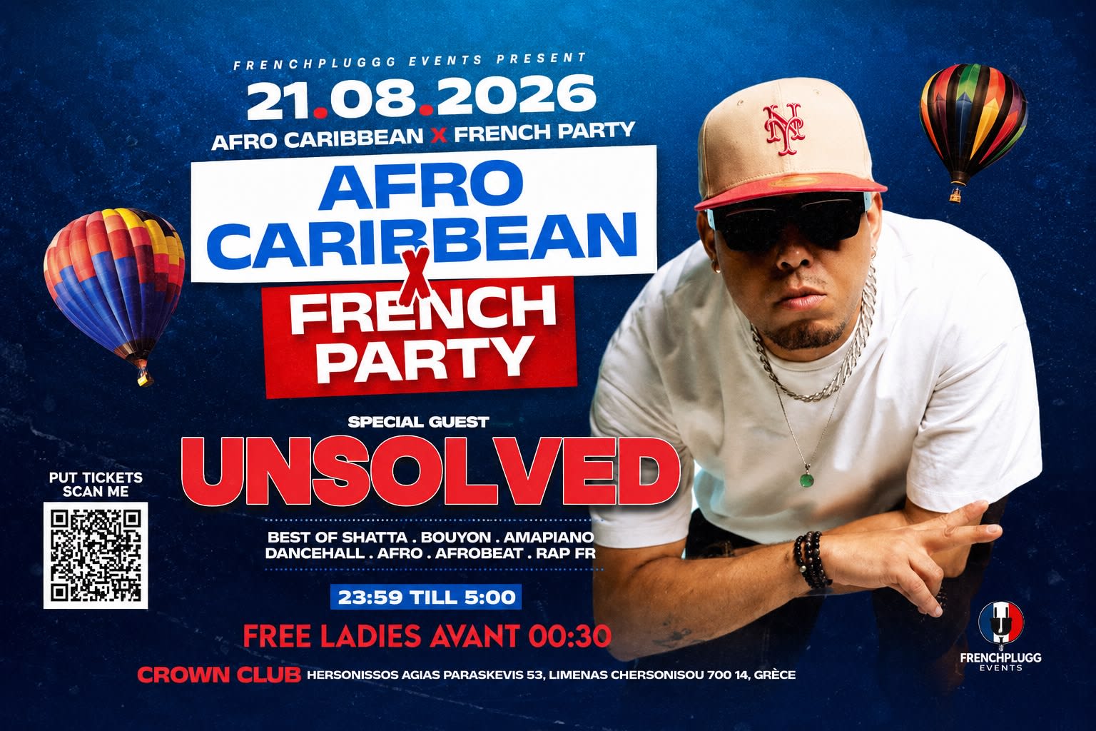 Paris After Dark: Afrocaribbean Takeover