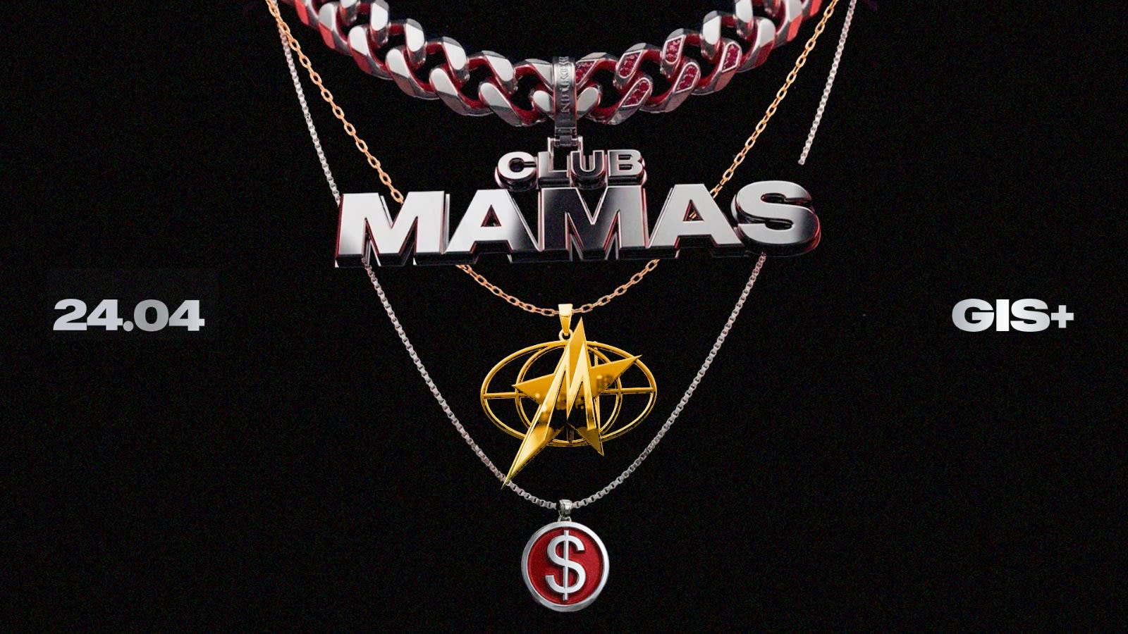 Club Mamas: 5 Anos