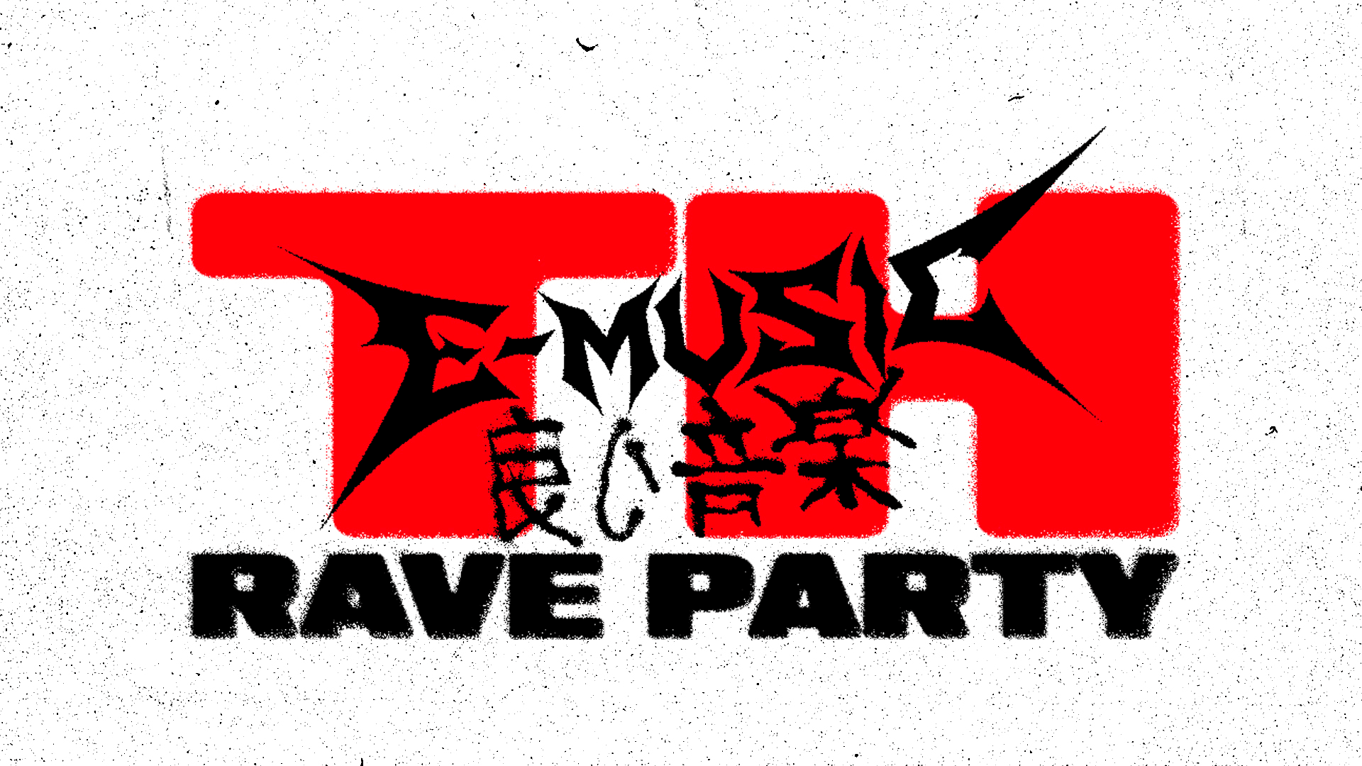 E-Music Rave Party