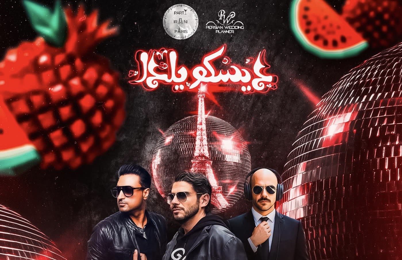 Disco Yalda 2025