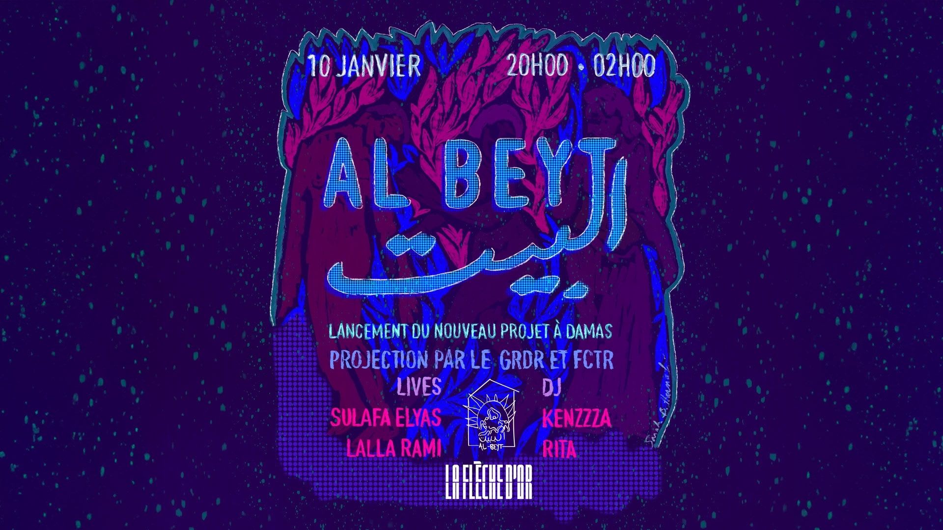 2026 : Al Beyt À Damas