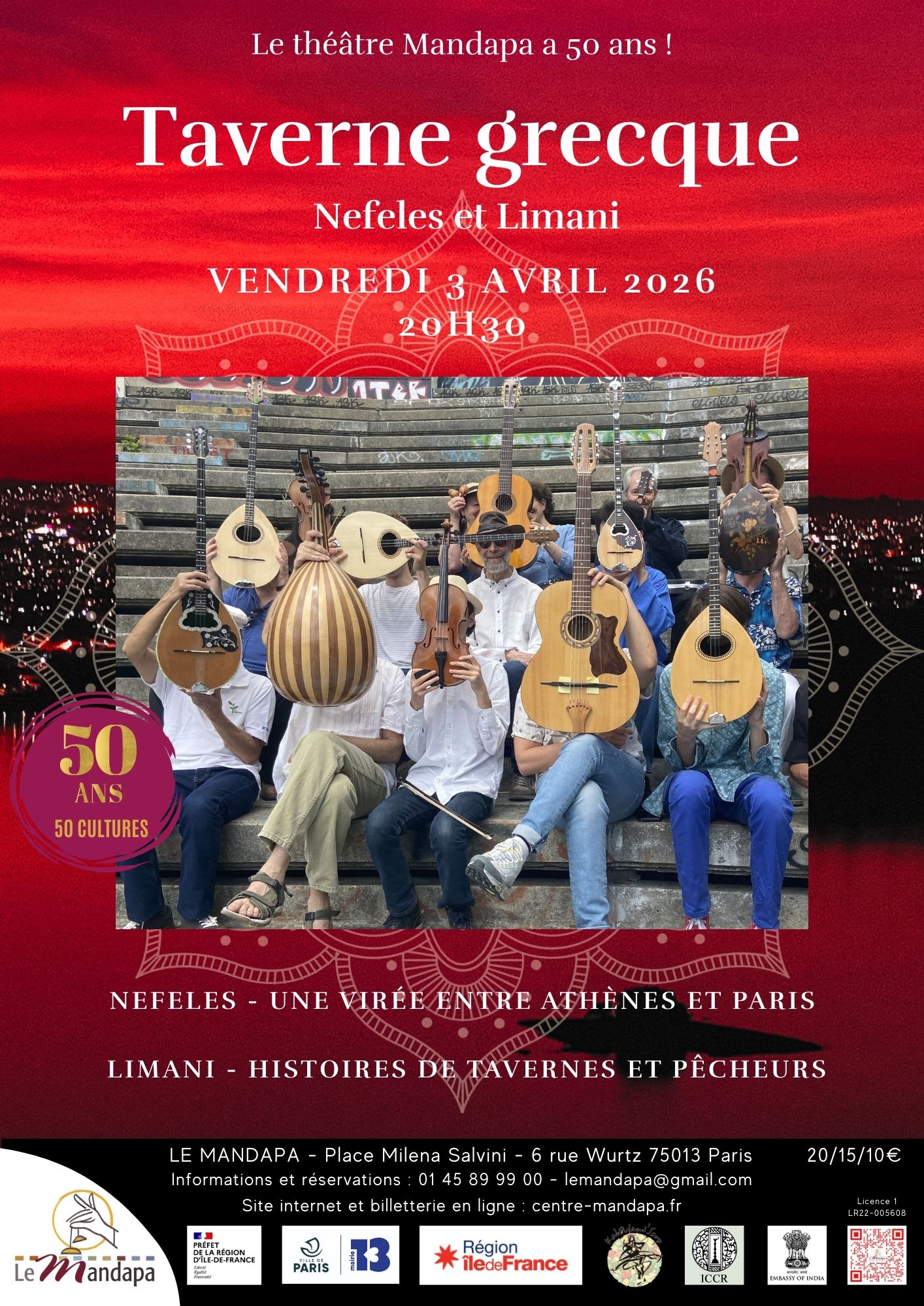 Taverne Grecque - Le Retour !