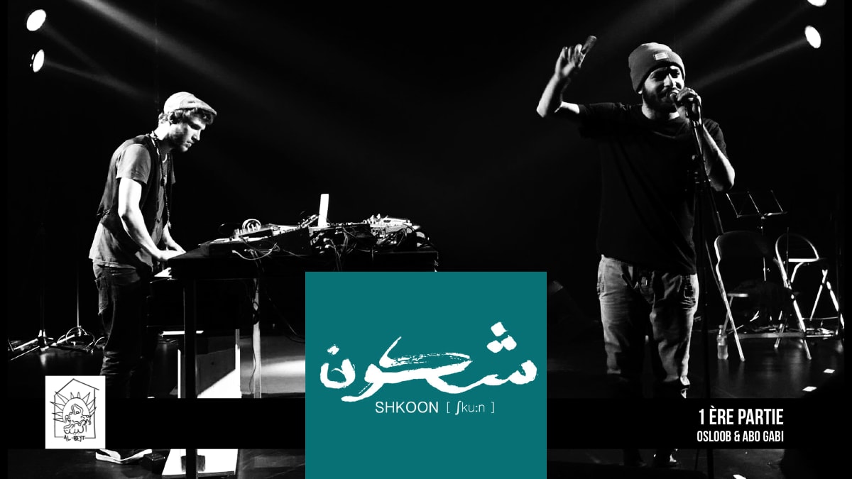 Shkoon Chez Al Beyt Au New Morning