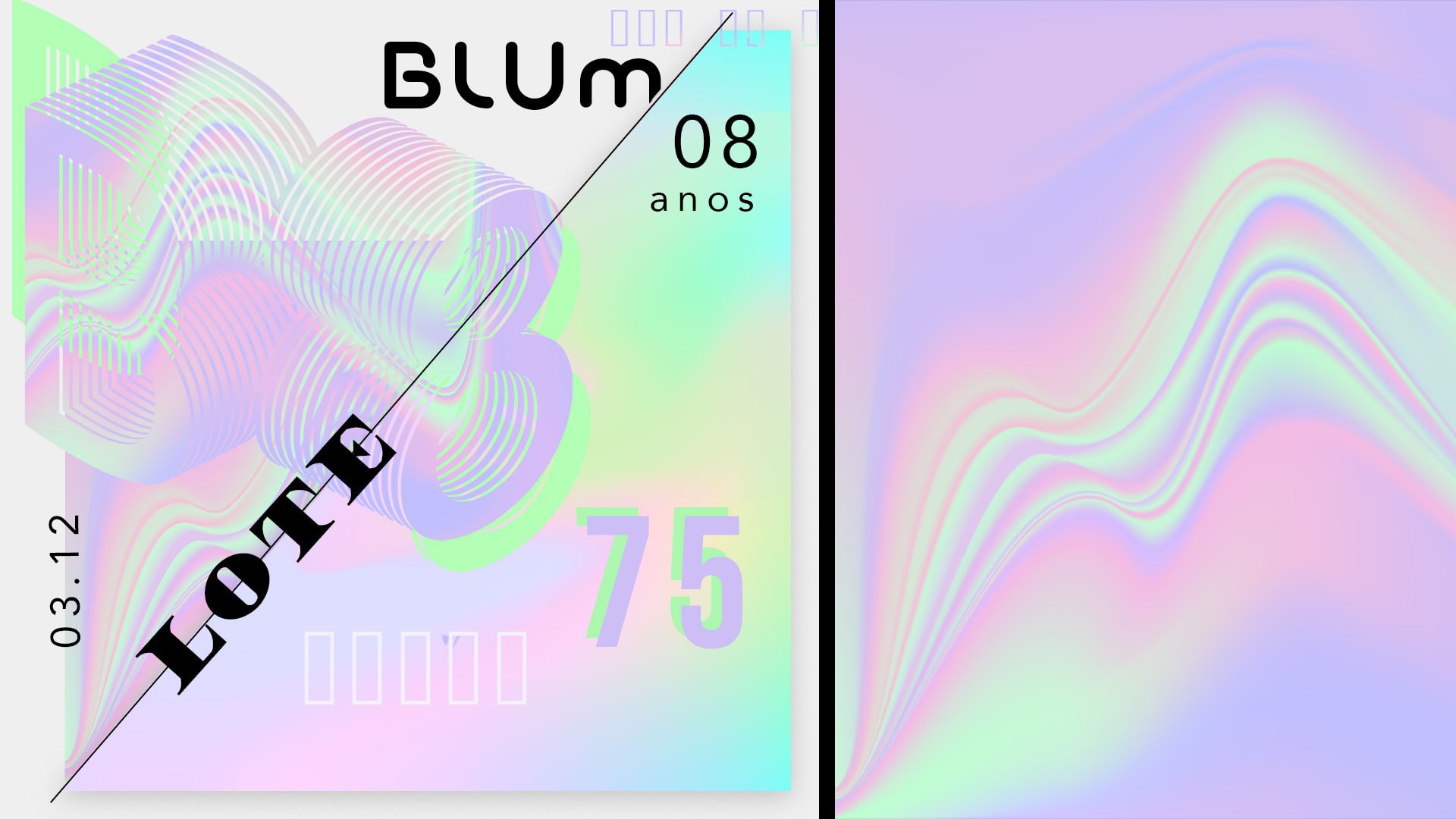 Blum 8 Anos - Friday I'm In Love 