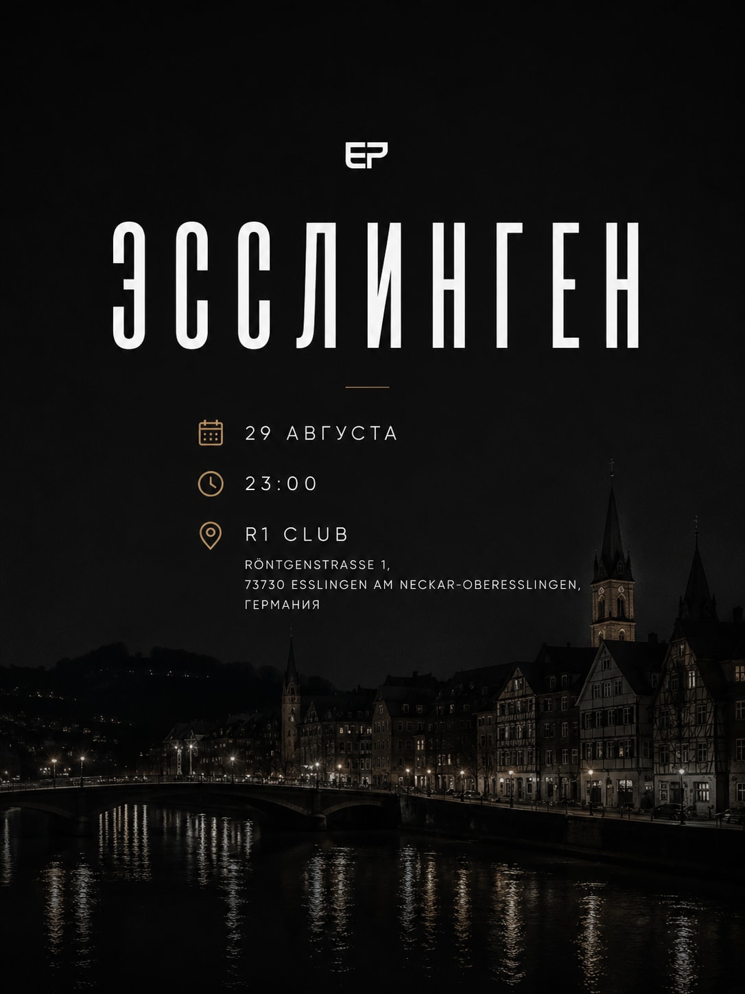 Esslingen / Events Pati