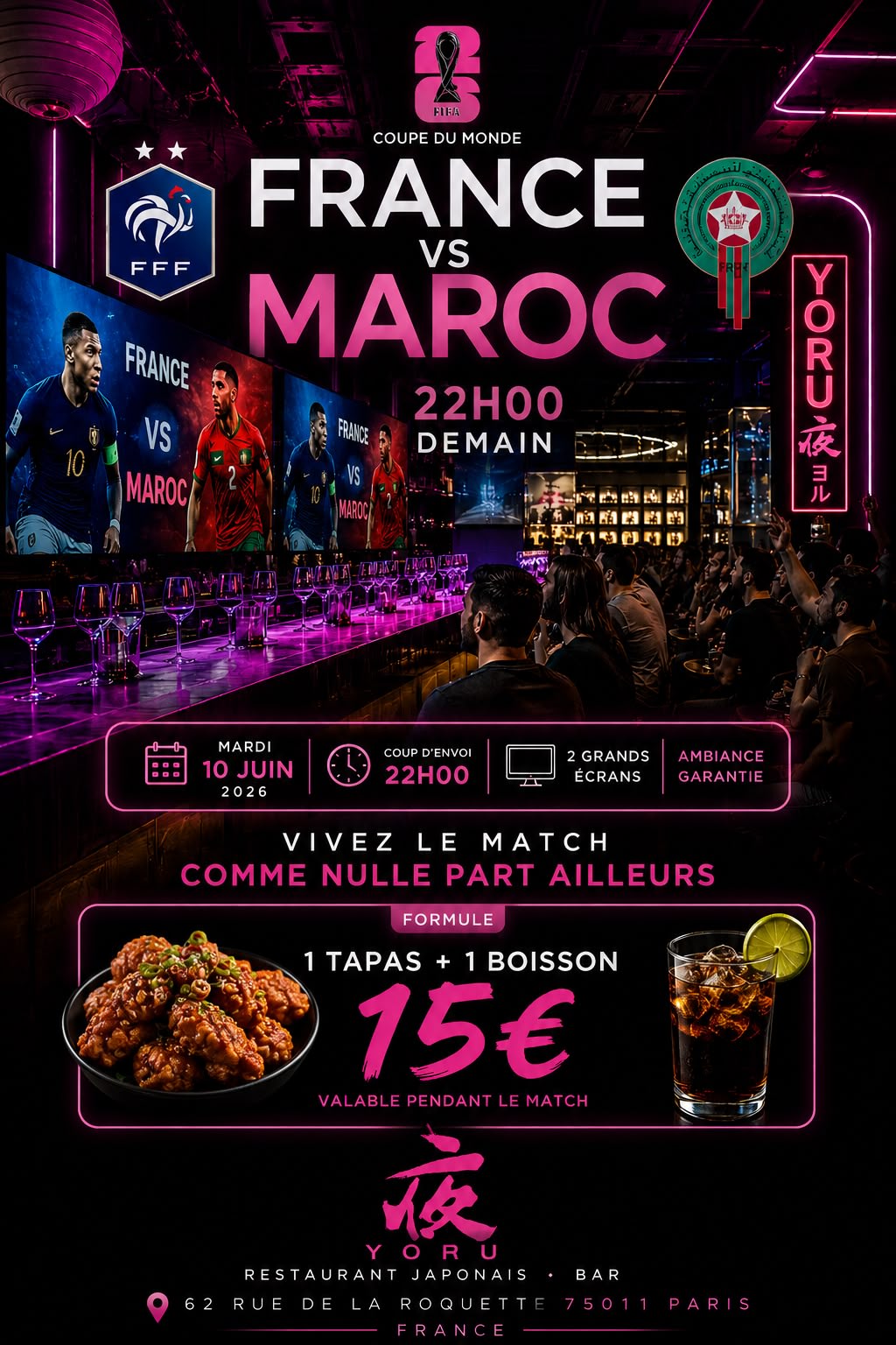 France/Maroc Diffusion Cdm Yoru