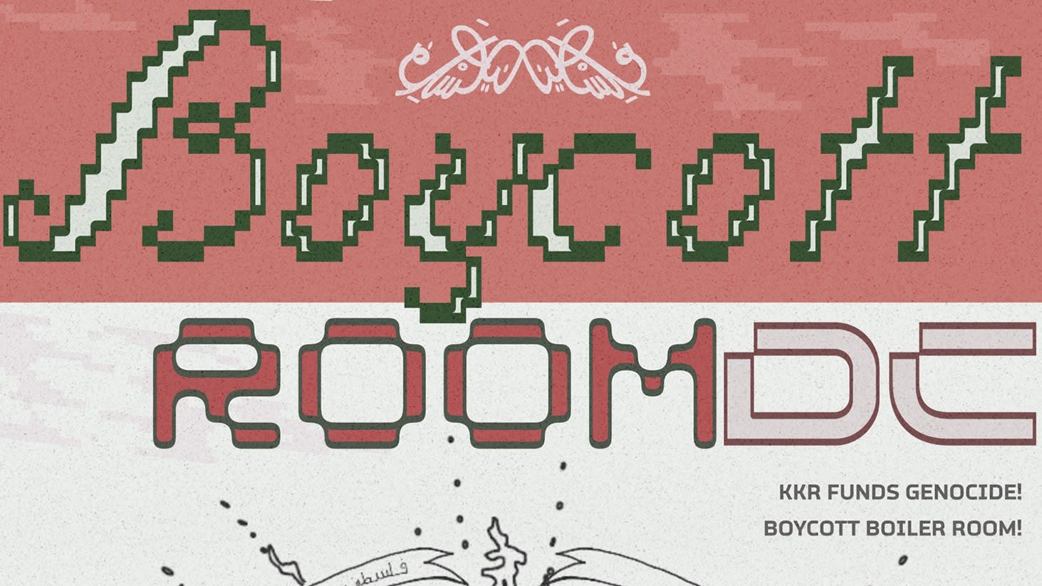 Boycott Room DC