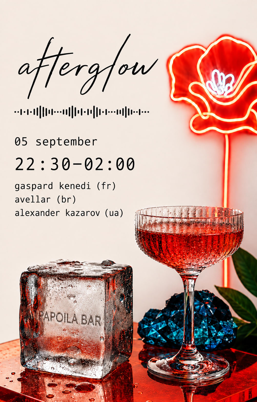 Afterglow: Night Session · Papoila Bar, Lisbon