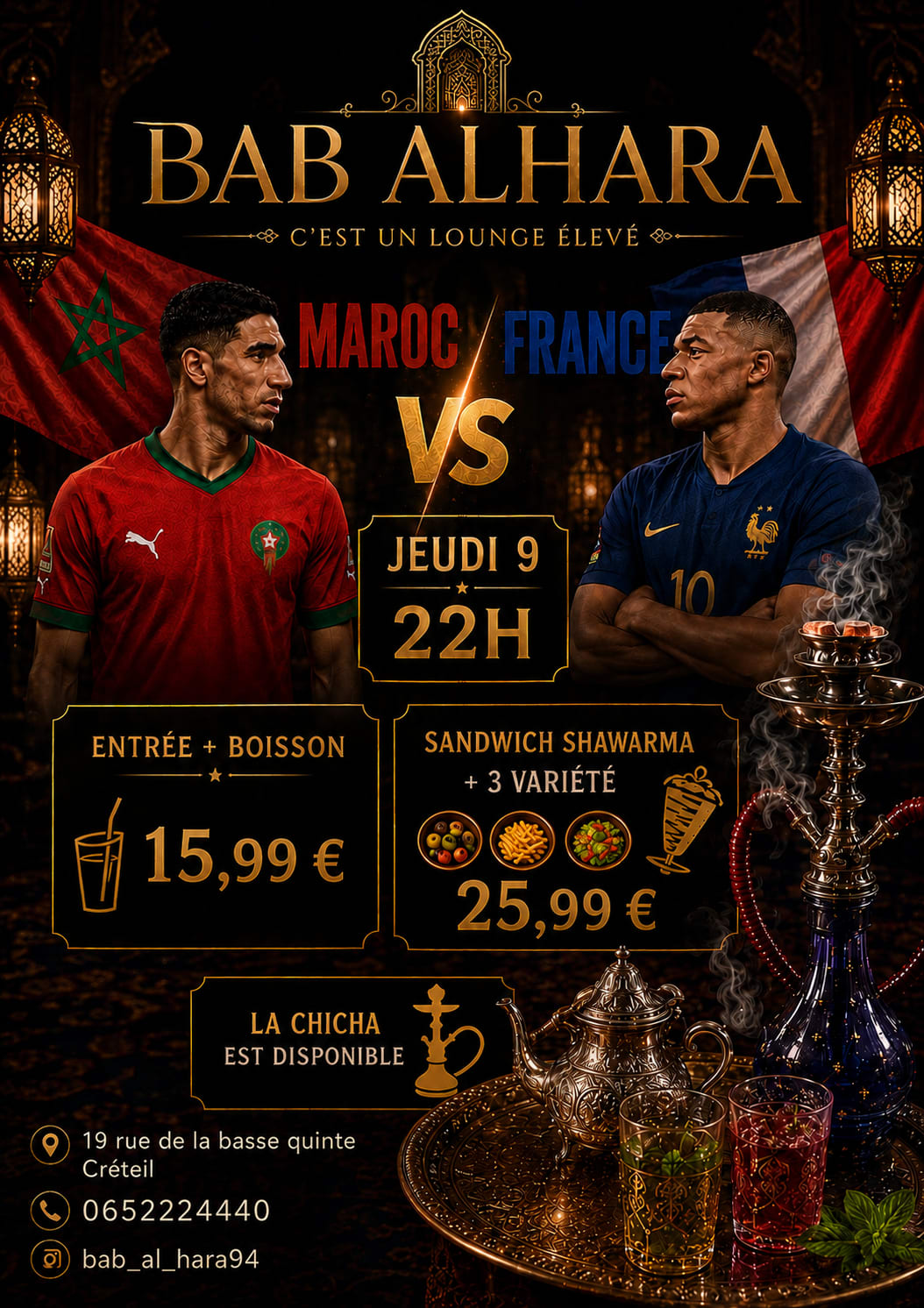 Maroc🇲🇦Vs France🇫🇷Le Choc À Vivre ⚽