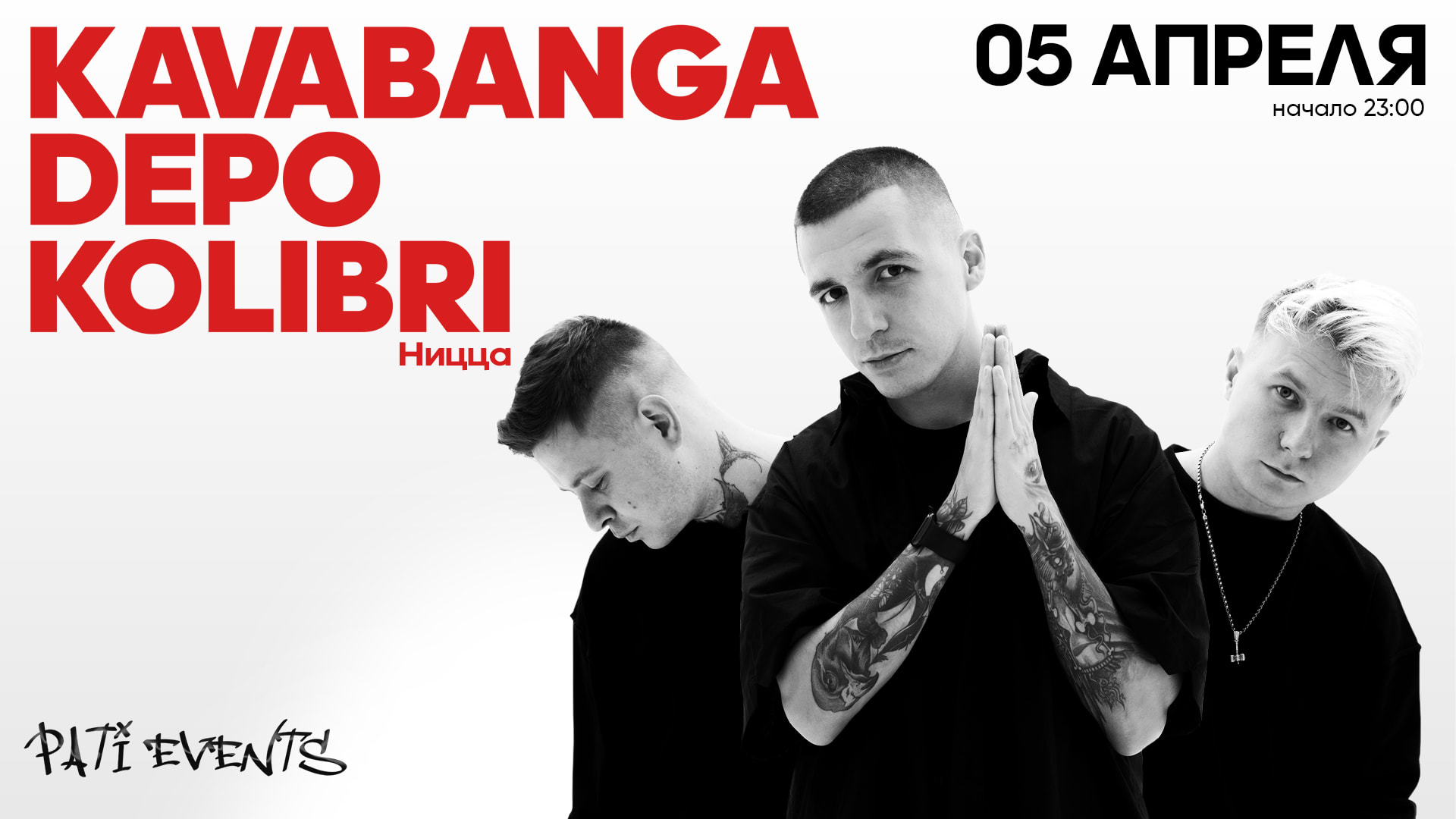 Kavabanga Depo  Kolibri