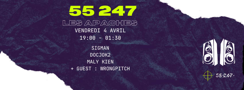 55247 Invite Wrongpitch